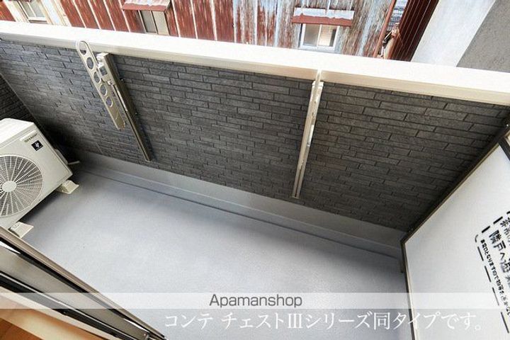 ヒカルサ 甲府住吉ノースのその他画像