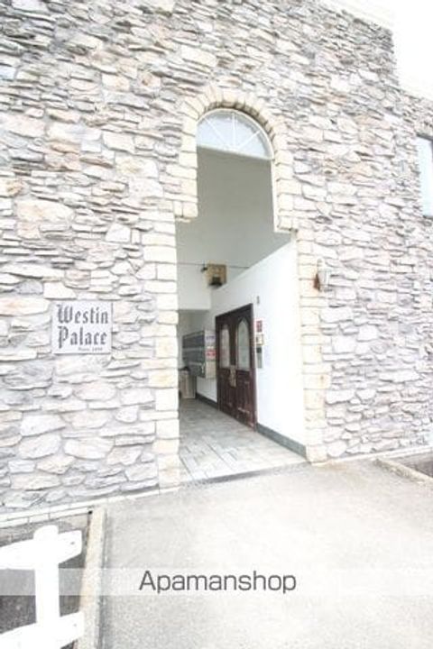 ウエスティンパレスのその他画像