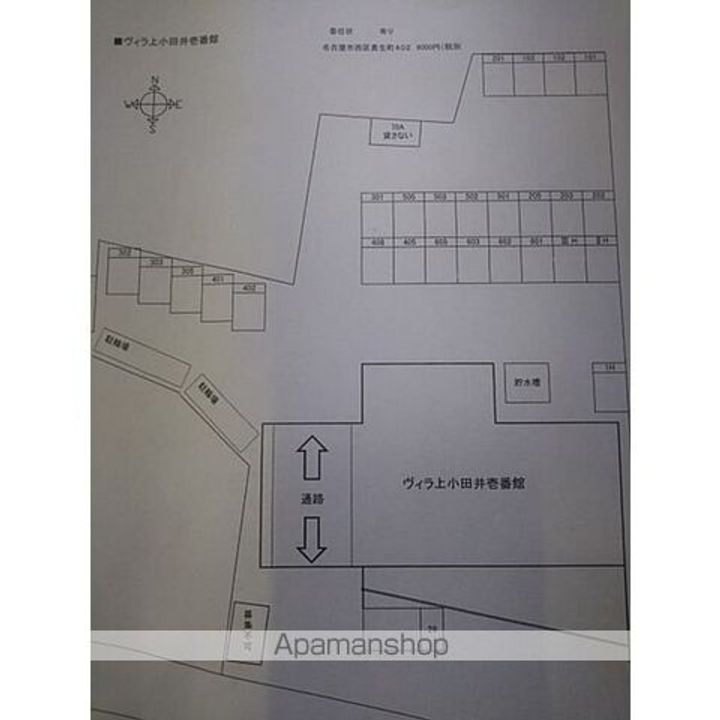 愛知県名古屋市西区貴生町の賃貸マンション303のその他画像
