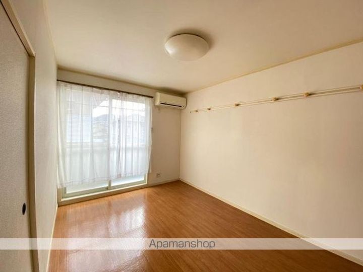 ハイツDEARの居間