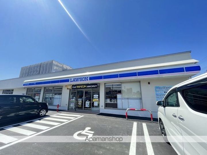 エイトビル202の周辺