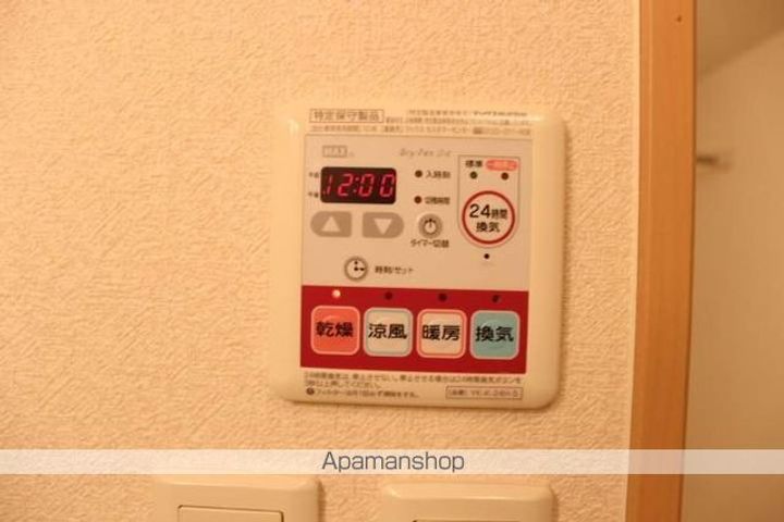 ラ マルコット(LA MARCOTTE)の内装