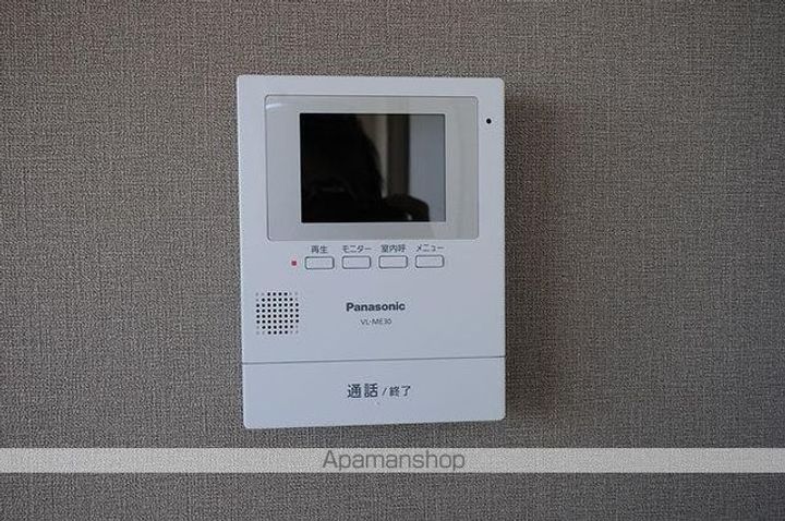 原コーポ下金子201のその他画像