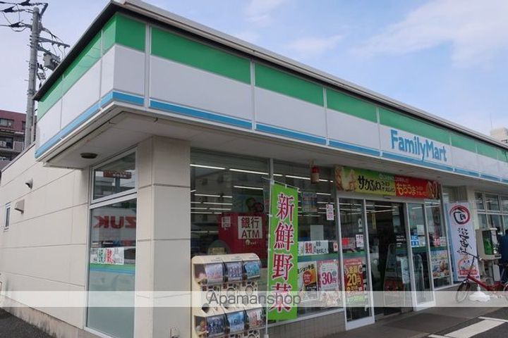 習志野台野村ハイツの周辺