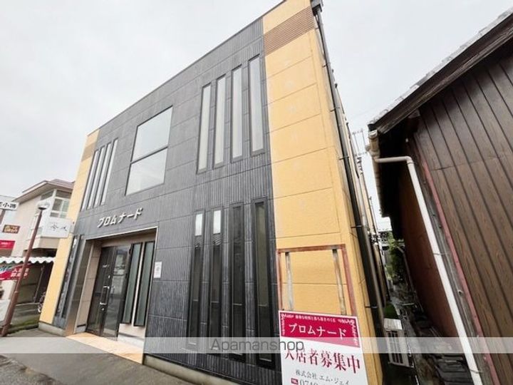 プロムナードの外観