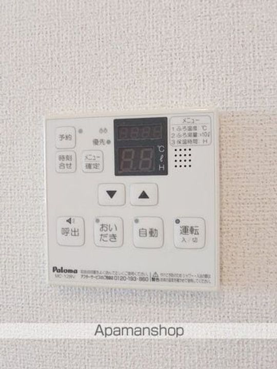 シーサイド・カーサのその他画像