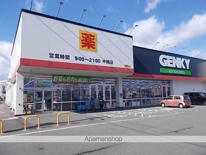 ロマンダムールの周辺