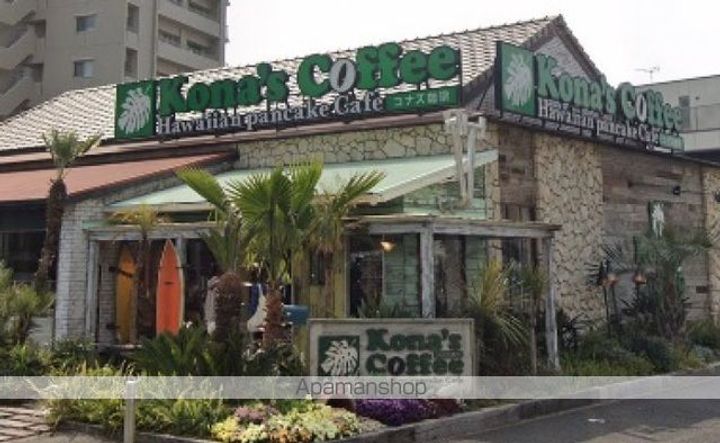 香川県高松市室新町の賃貸マンションの周辺