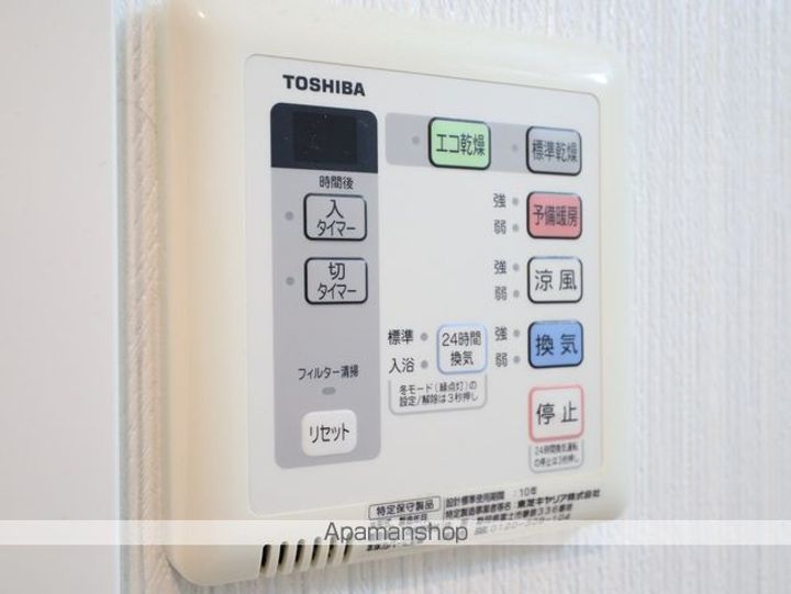 GRANDUKE松原503の内装