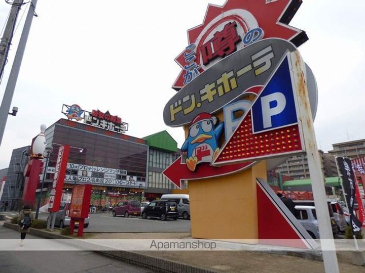 福岡県福岡市東区筥松3丁目の賃貸マンションのその他画像