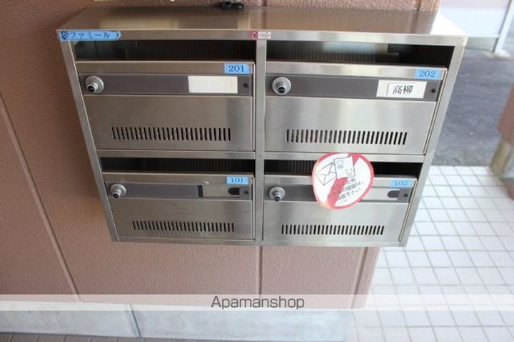 岐阜県加茂郡坂祝町酒倉の賃貸アパートの外観