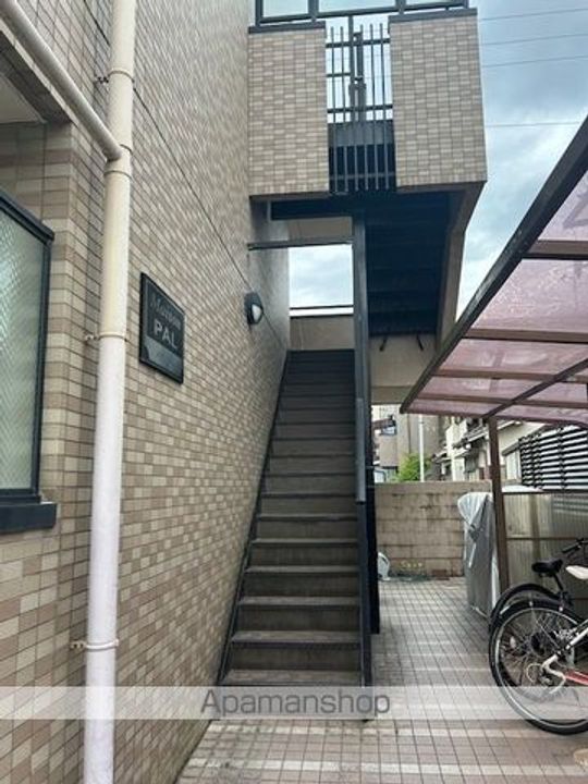 メゾンパル103のその他画像