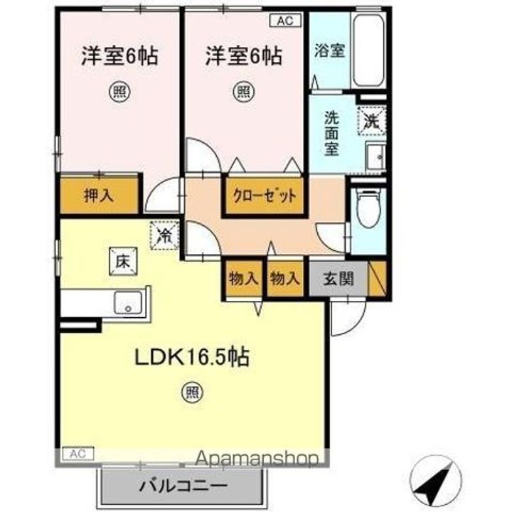 ローズガーデン・レジス ABCDの間取り