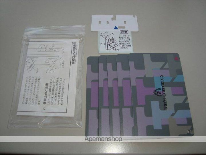 ファニープレイス101のその他画像