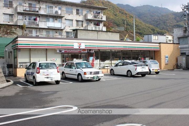 クレイノファレノプシス201の周辺