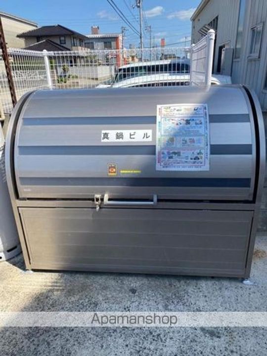 真鍋ビル205のその他画像
