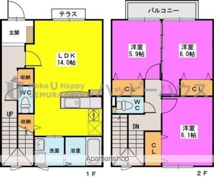 ロータスの間取り