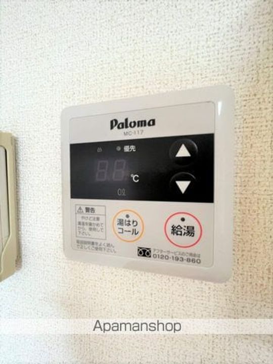 カーサ・ベルデの内装