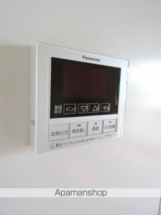 ル・プラシード昭南 B棟のその他画像