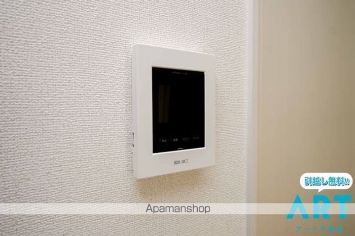 シンフォニーの内装