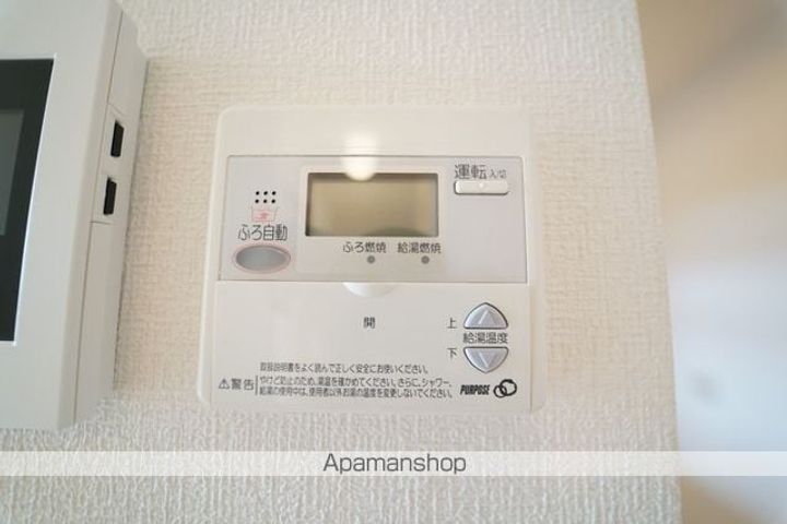 メゾン・K&K201のその他画像