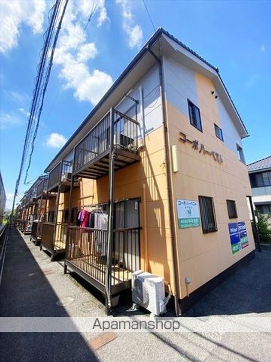 コーポハーベストの外観