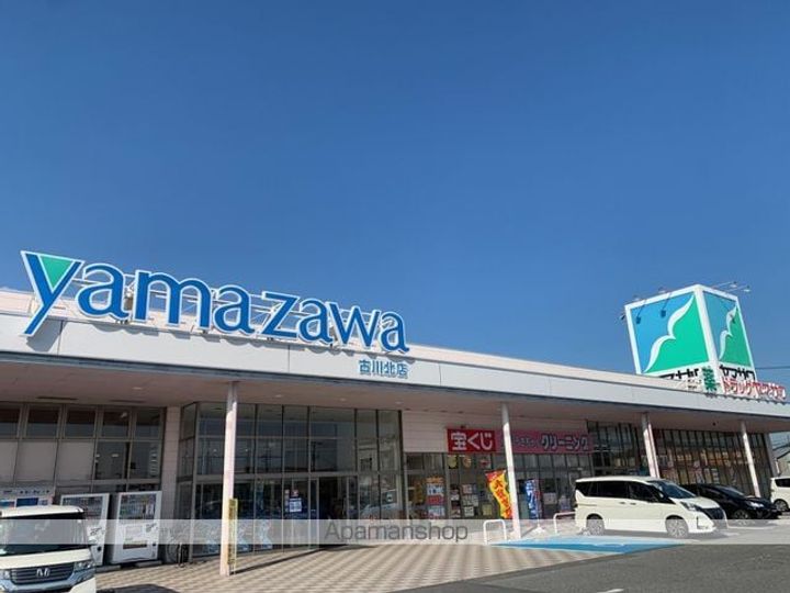 古川ランドB棟-13の周辺