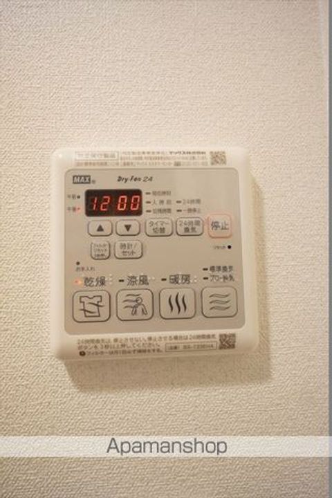 愛知県名古屋市中区丸の内2丁目の賃貸マンション907のその他画像