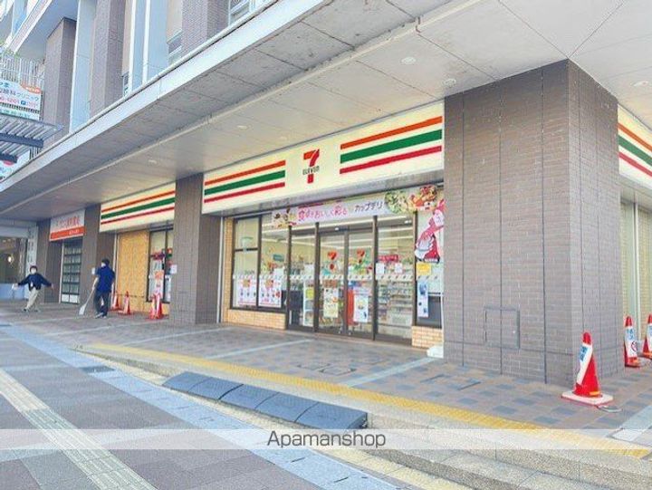 滋賀県大津市中央2丁目の賃貸マンションの周辺
