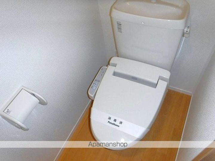 フレシールつくしが丘のその他画像