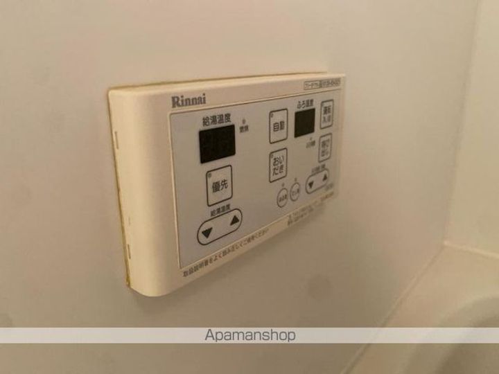 香川県高松市小村町の賃貸アパートのその他画像