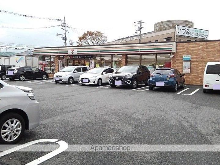 アーバンリームの周辺