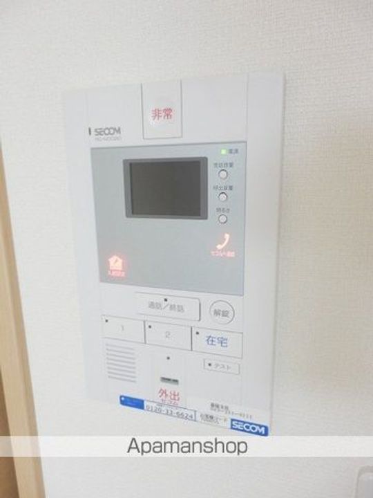 リブリ・グランデ検見川のその他画像
