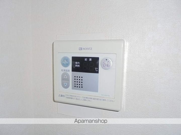 コーポマルタの内装