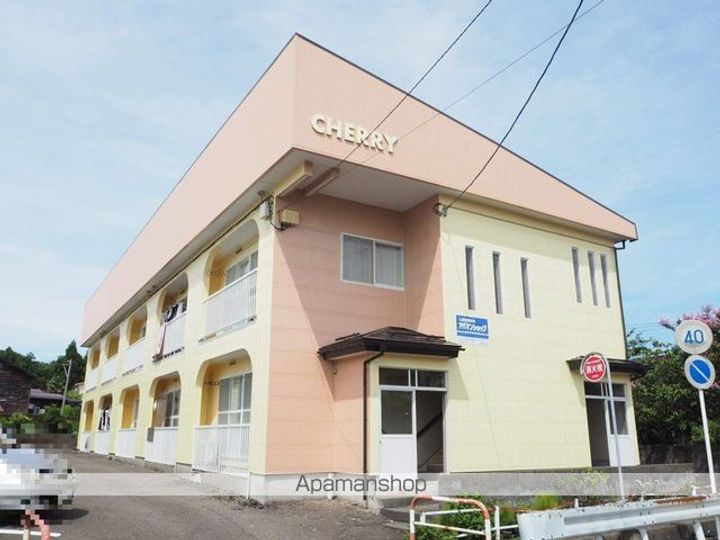 ハイツチェリー204の外観