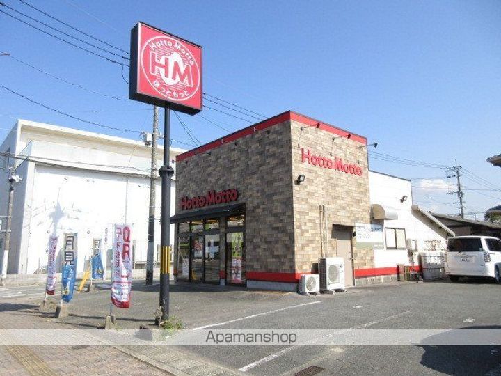 プレミアムガーデンの周辺