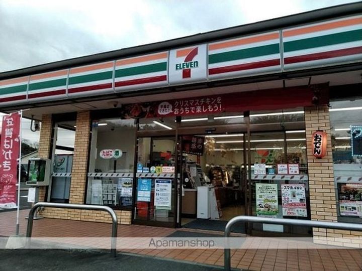 エスティーハイツ102の周辺