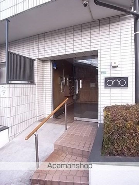 ブリリアンメゾン・オノ103のその他画像