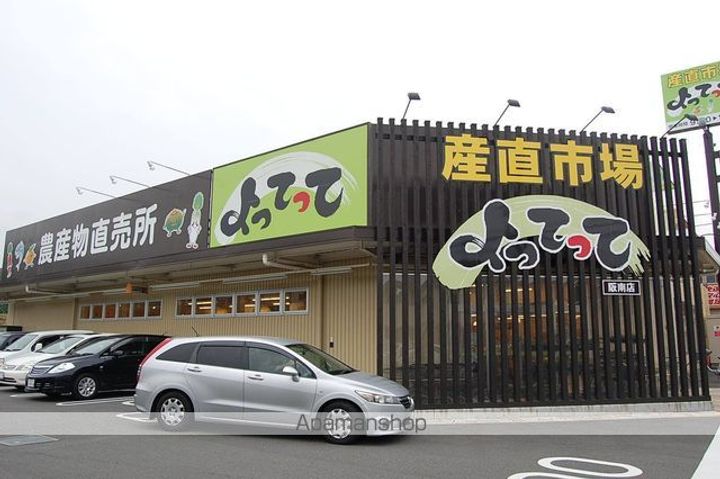 オリーブ阪南の周辺