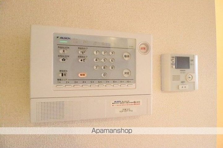 ブリックガーデンのその他画像