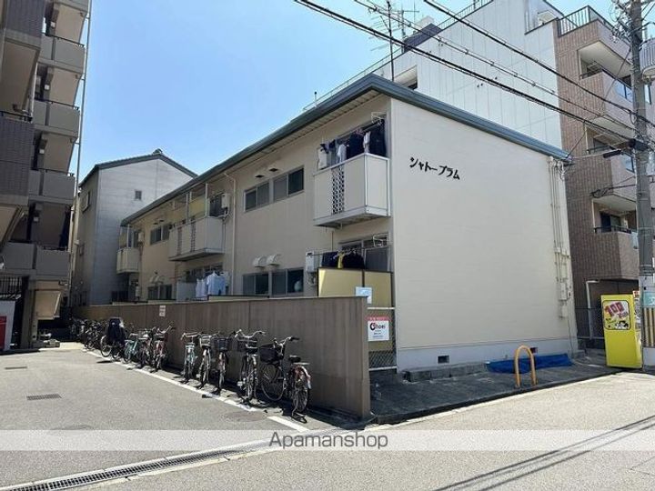 シャトープラムの外観