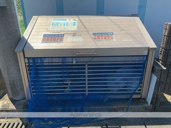 レオパレスVILLA湖西のその他画像