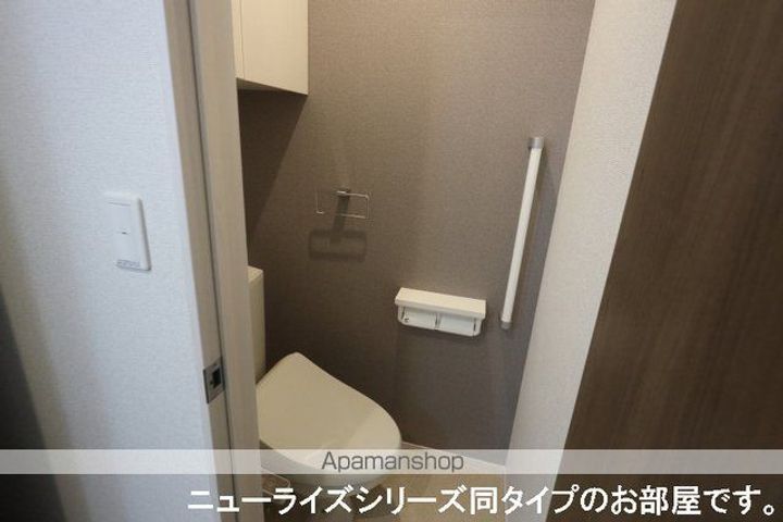 グランメゾン・ヤマグチのその他画像