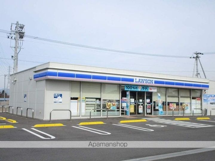 レオパレスメゾン YAMAYO202の周辺