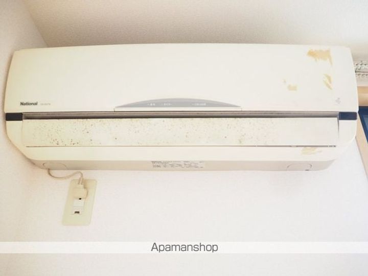 アウローラ203のその他画像