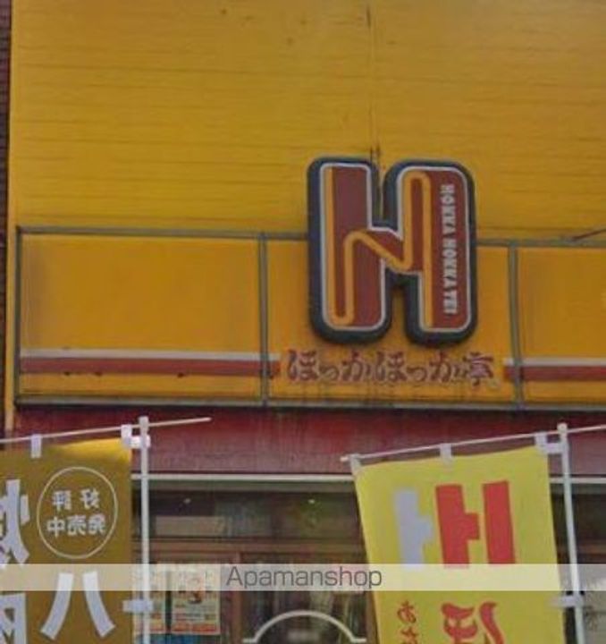 コート栗林Ⅱの周辺