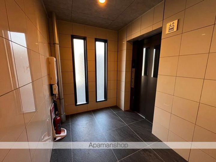 フリーダムファンのその他画像