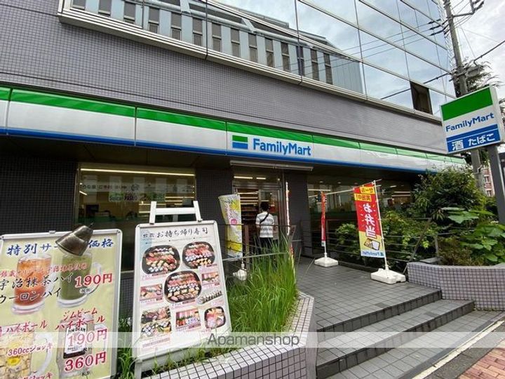 東京都立川市曙町3丁目の賃貸マンションの周辺