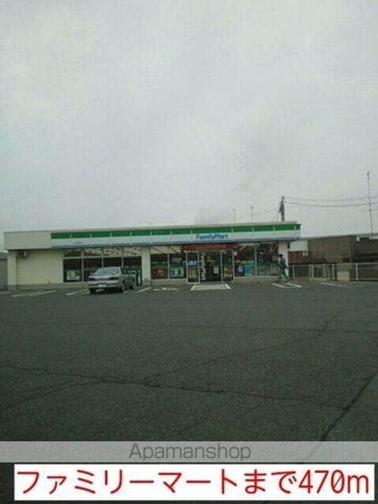 メゾンド・ベリエの周辺