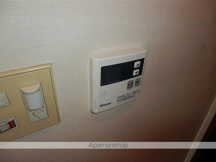 パラドール佐藤のその他画像